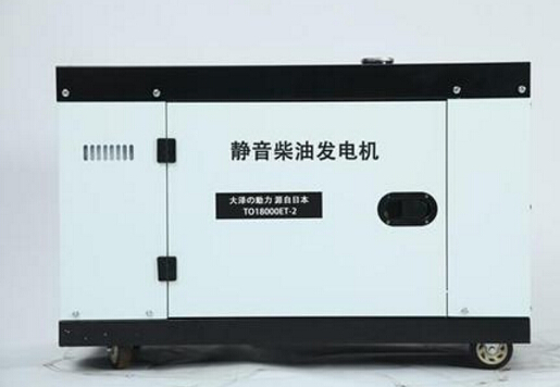 故城科克12kw小型柴油发电机组