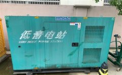 故城通州四建大波纹箱定制案例